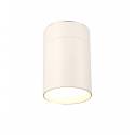 MANTRA Aruba surface spotlight 5627 white