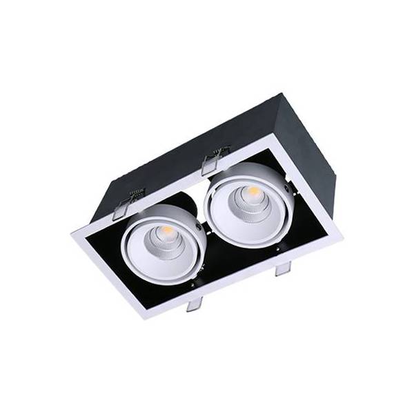 Foco empotrable Kardan Box LED 2L 13w - Maslighting