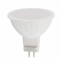 Bombilla LED 6w MR16 12v 120º - Maslighting