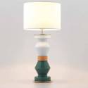 AROMAS Kitta Kitta table lamp