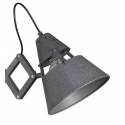 MANTRA Industrial wall lamp extensible oxide