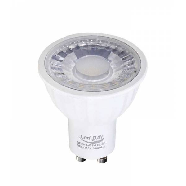 Bombilla LED GU10 Dim (7W) - Mantra 