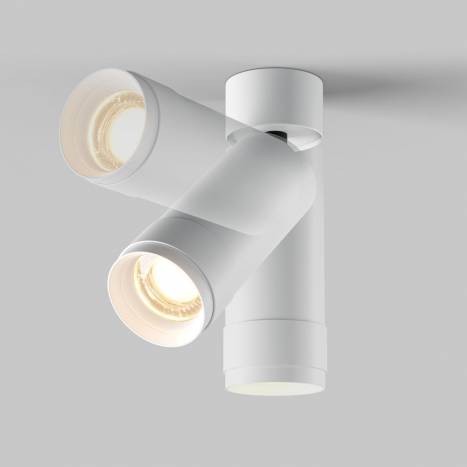 Foco de superficie Focus Zoom LED 15-50° - Maytoni
